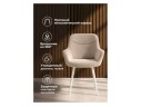 Флюид 360 бежевый (zd 210) / белый Стул на металлокаркасе арт. 1563625