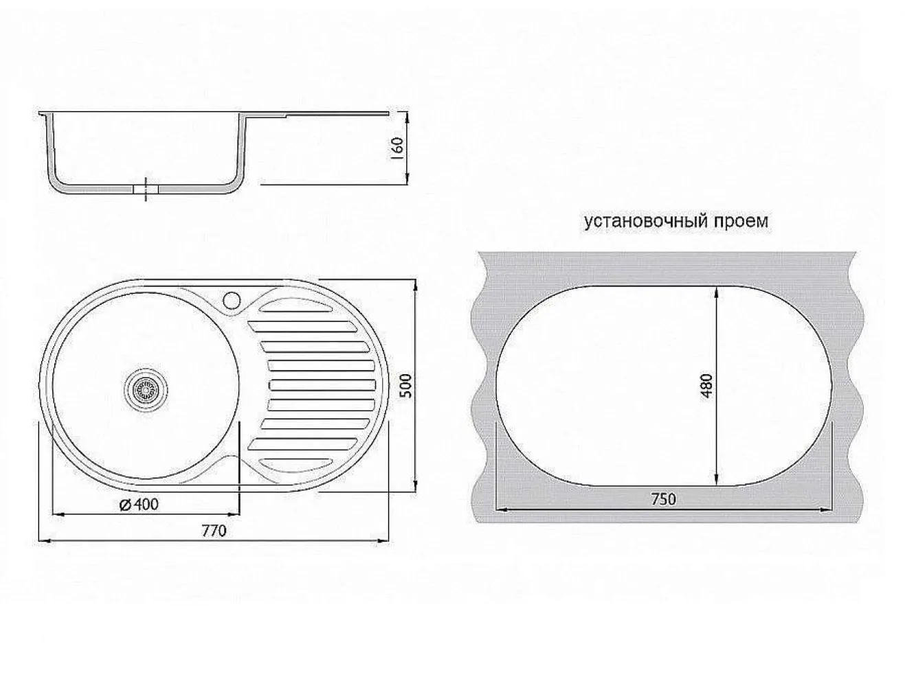 Мойка врезная Vivat 775016/0,6 1Ч1К (левая) Глянец арт. 1550825