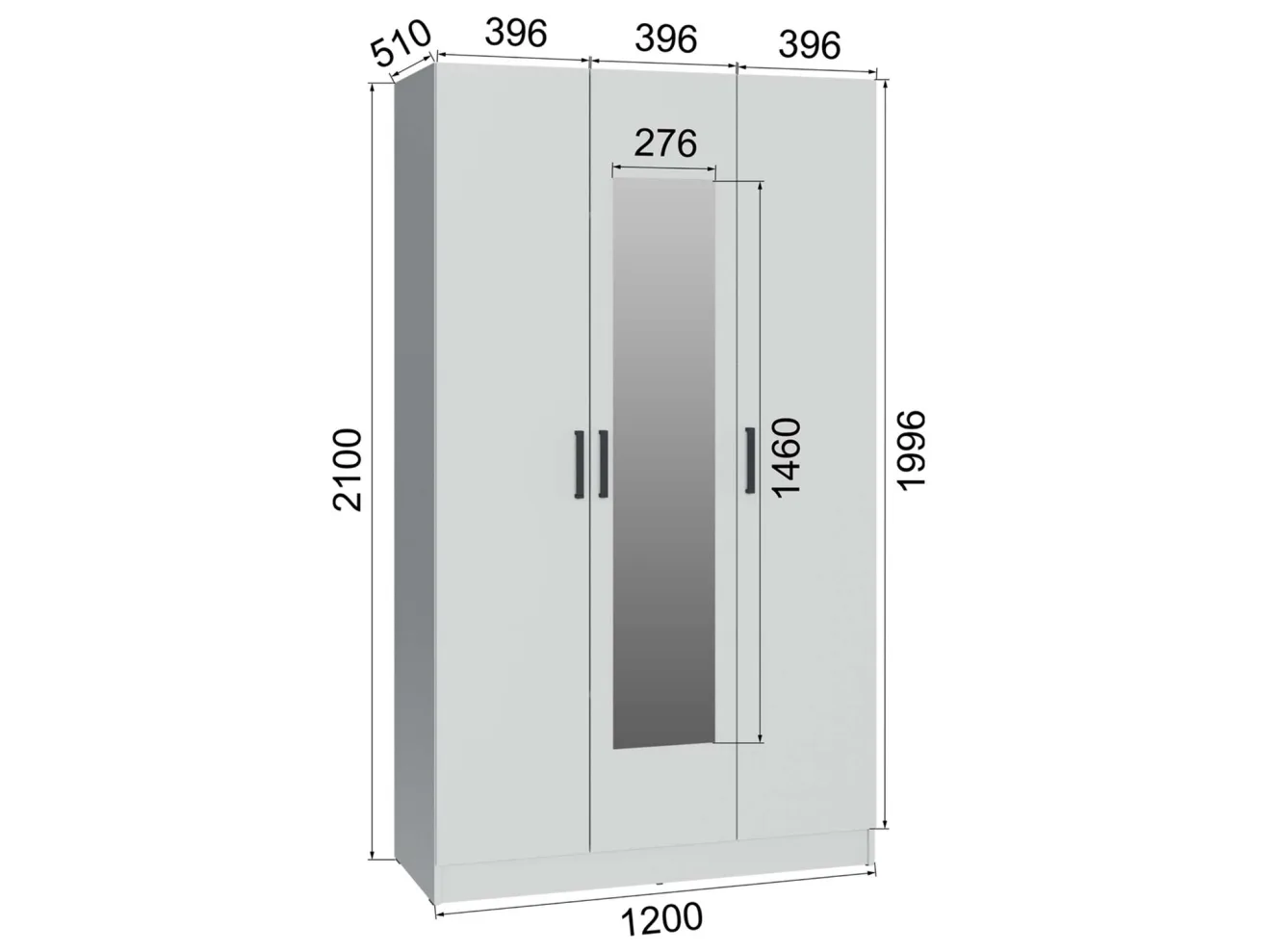 Шкаф Ларс 3-х створчатый 1200 арт. Цб-00027026