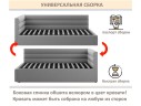Мягкая кровать-тахта Aura 900 шоколад с подъемным механизмом арт. 1246577
