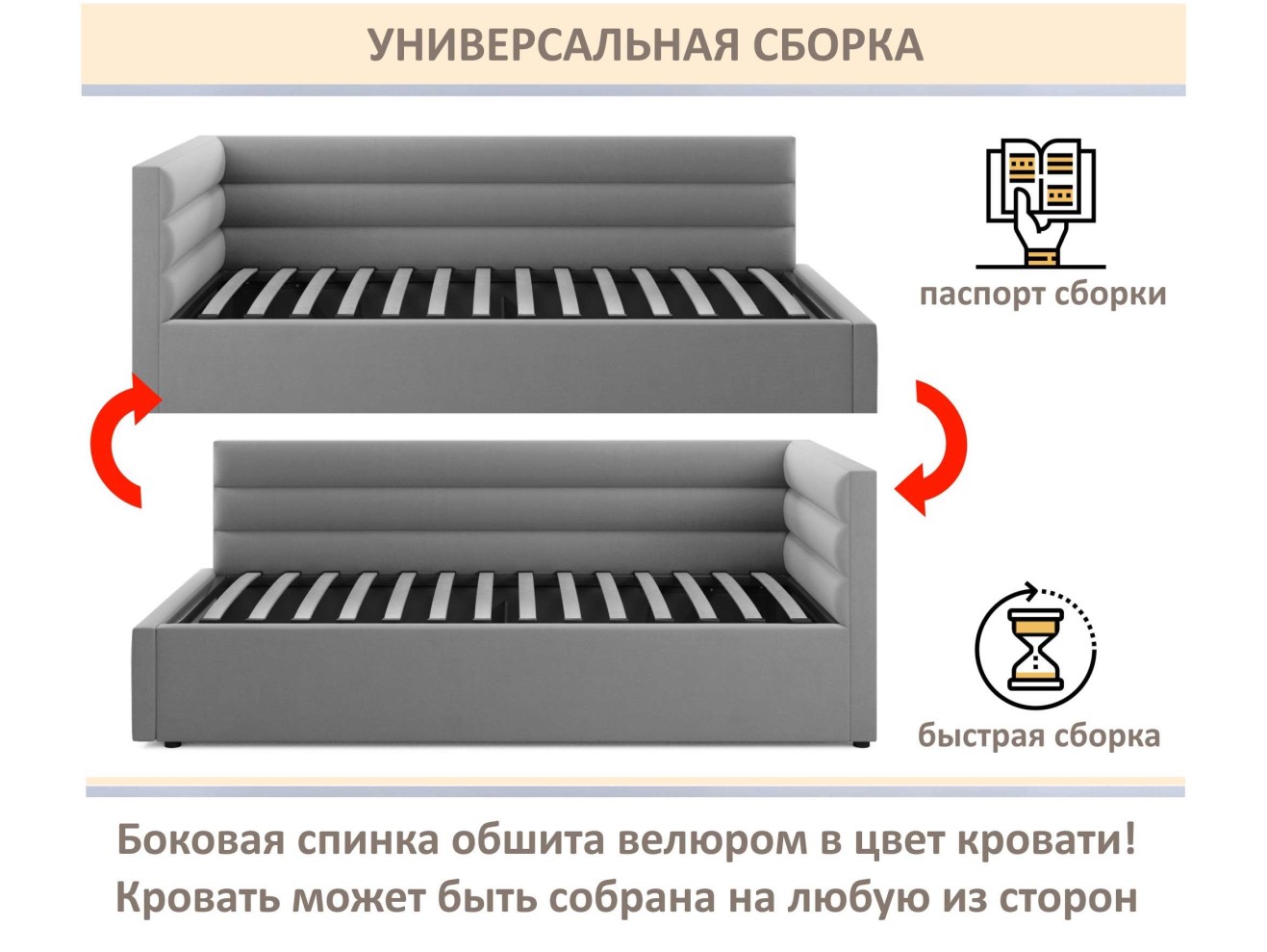Мягкая кровать-тахта Aura 900 шоколад с подъемным механизмом арт. 1246577