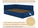 Мягкая кровать Milena 1400 синяя с подъемным механизмом арт. 1576057