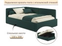Мягкая кровать-тахта Kapri 1200 изумруд c подъемным механизмом