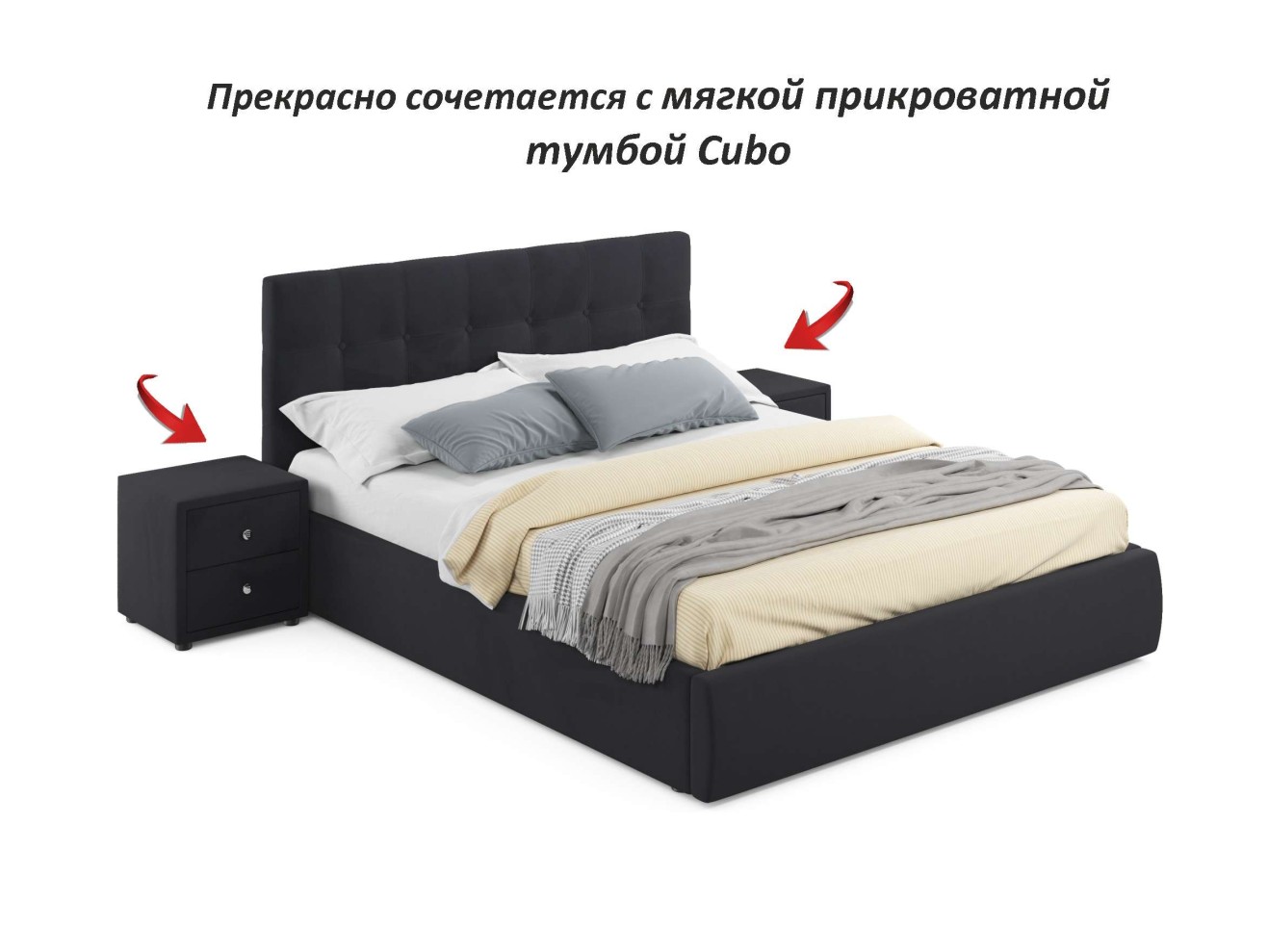 Мягкая кровать Selesta 1600 темная с ортопед.основанием