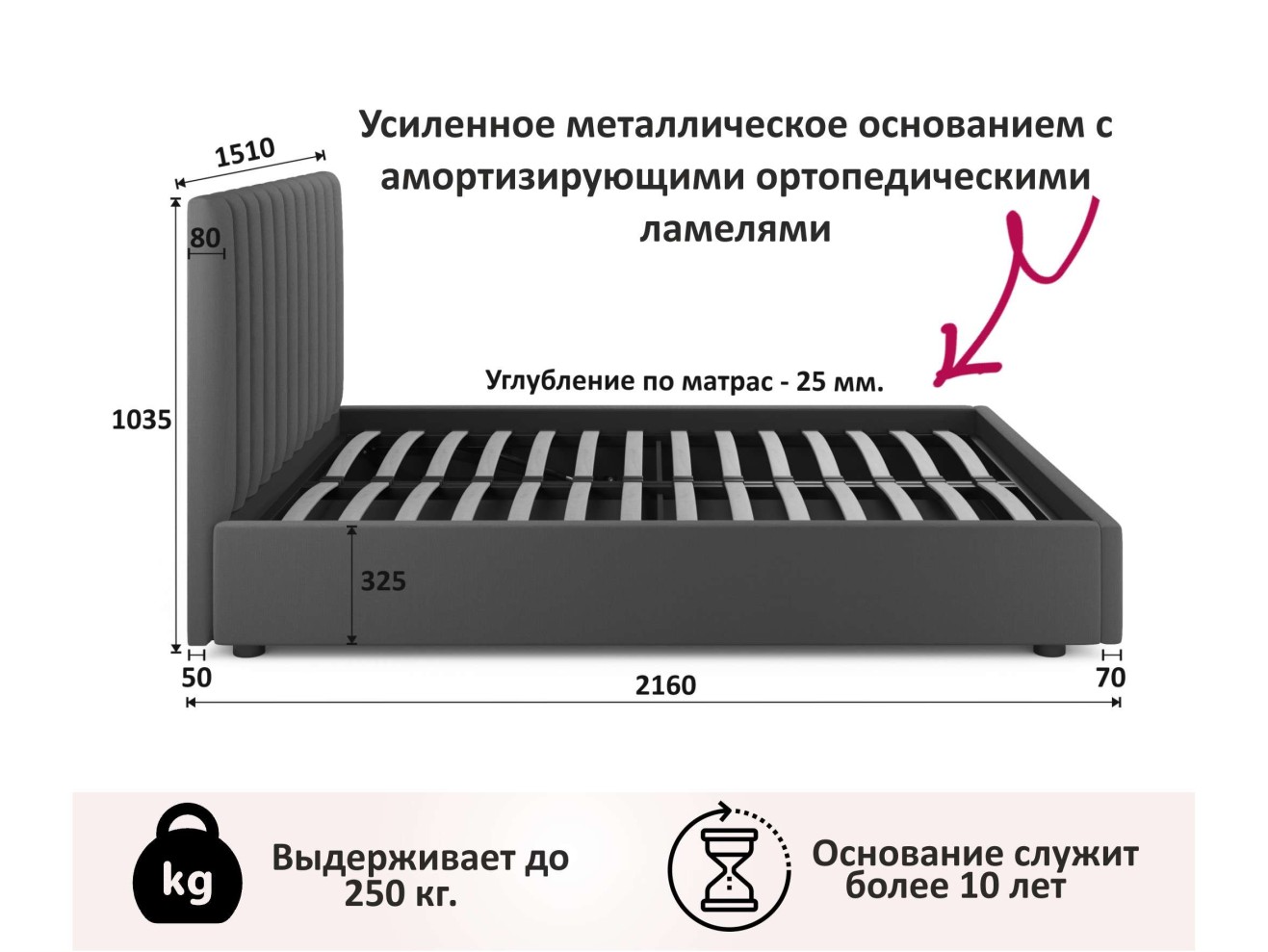 Мягкая кровать Olivia 1400 темная с ортопедическим основанием