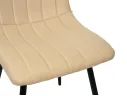 Стул Easy-Fit Beige С103 арт. 1552255