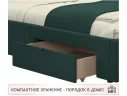 Односпальная кровать-тахта Afelia с ящиками 900 изумруд с ортопедическим основанием арт. 1150581