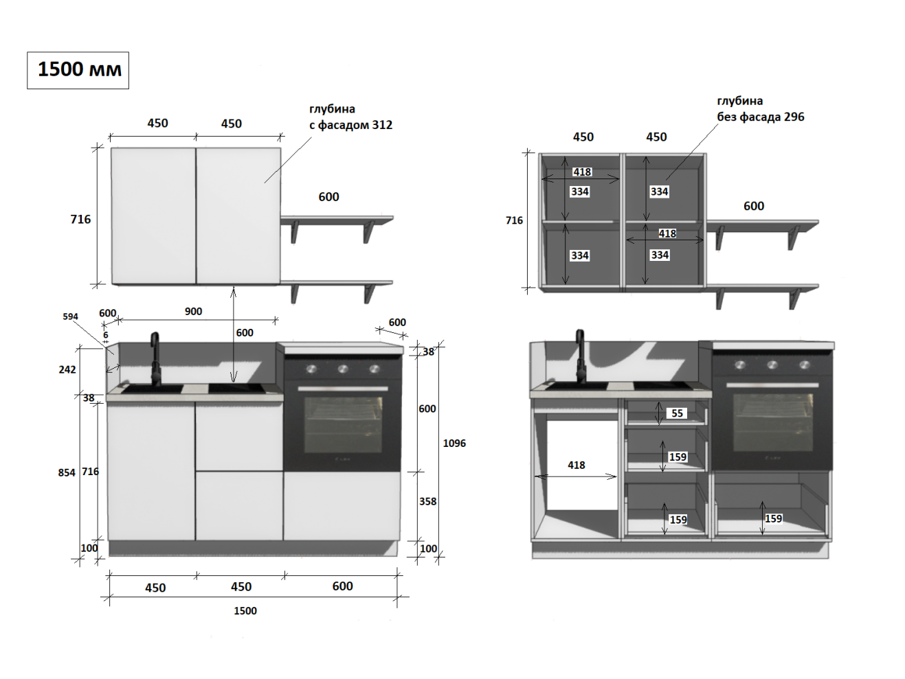 КГ 1500 Эмаль, Крем  Арника РМ арт. 1355973