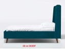 Кровать Lambro (120х200)