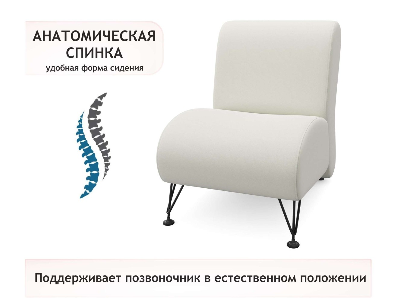 Мягкое дизайнерское кресло Pati бежевый арт. 1024607
