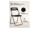 Fold складной black Пластиковый стул