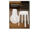 Bovel white Табурет арт. 1029355