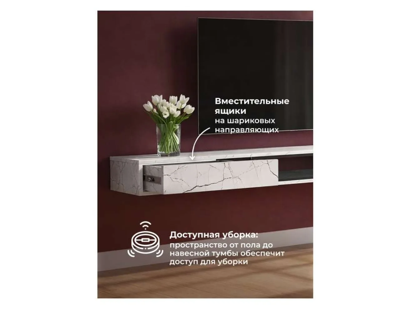 Делора 2,0 м оникс / файерстоун ТВ-тумба арт. 1446877