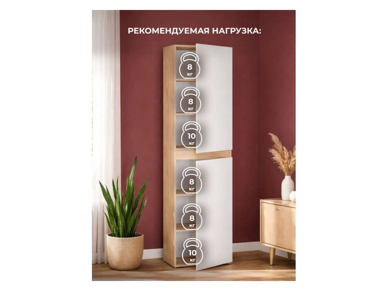 Алетра дуб крафт серый / глянец белый комплектация 3 Готовая гостиная арт. 1326201