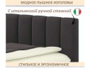 Мягкая кровать Milena 1400 шоколад с подъемным механизмом арт. 1576047