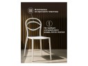 Simple white Пластиковый стул арт. 1575601