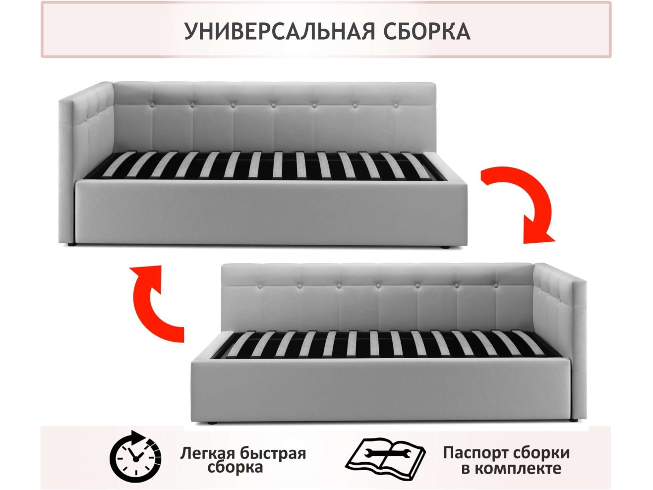 Односпальная кровать-тахта Bonna 900 серая ортопед.основание с матрасом ГОСТ арт. 658651