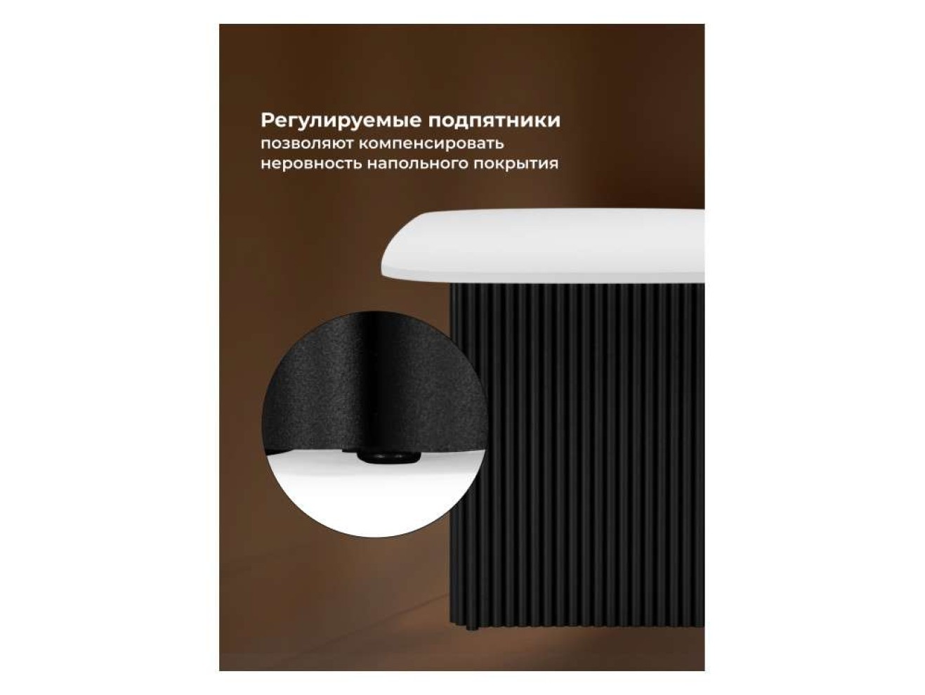 Бавария B 180 х 90 белая пленка шагрень / черный Стол деревянный арт. 1246853