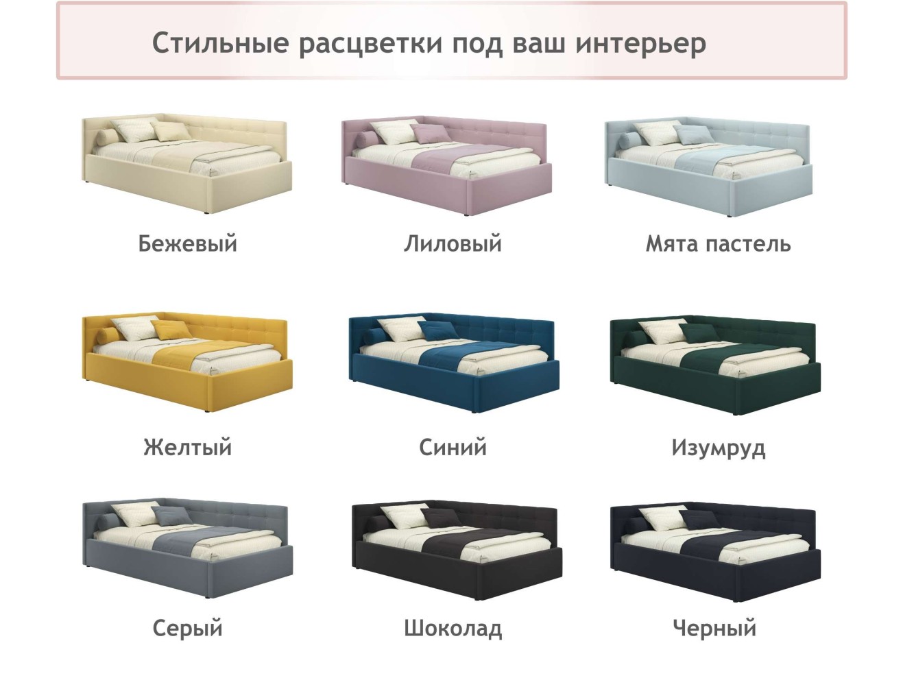 Мягкая кровать-тахта Bonna 1200 синяя c ортопедическим основанием арт. 1147057