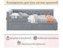 Мягкий защитный бортик серый