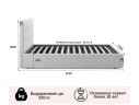 Комплект для сна Selesta 1200 беж с подъем.механизмом