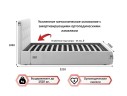Мягкая кровать Selesta 1200 желтая с ортопед.основанием с матрасом PROMO B COCOS