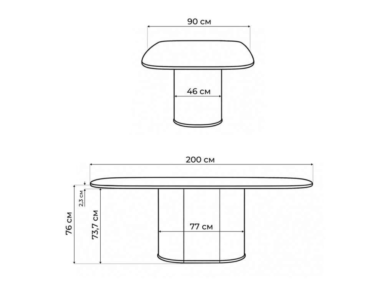 Эллипсо 200х90 light grey / дуб американский Керамический стол арт. 1563609