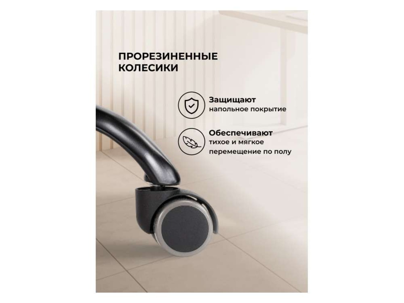 Вальд экокожа серое Офисное кресло