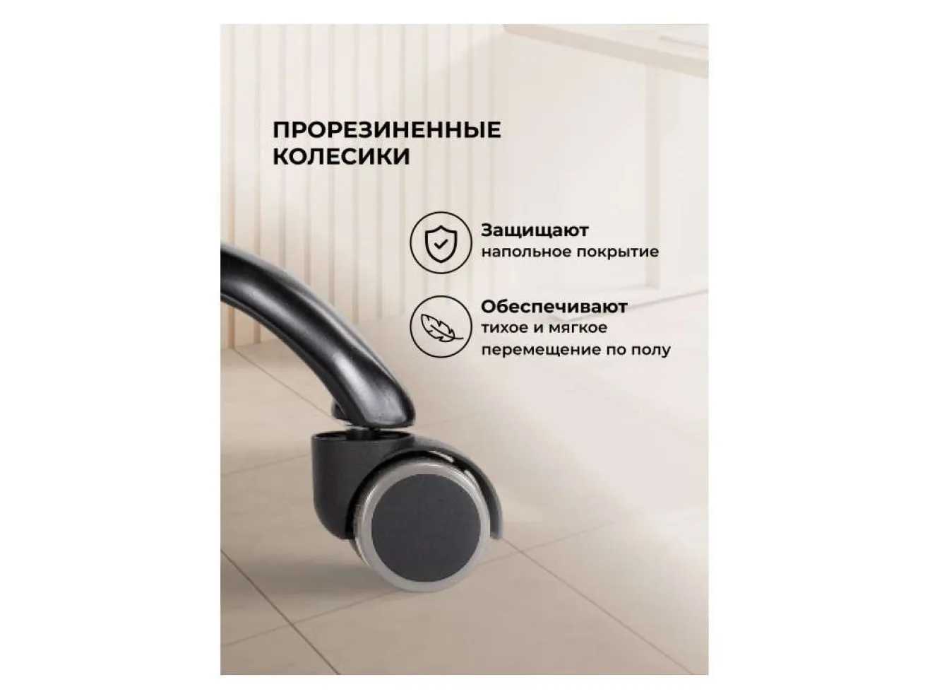 Вальд экокожа серое Офисное кресло арт. 850537