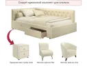 Мягкая кровать-тахта Afelia 1200 бежевая с ящиками арт. 1147029