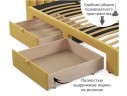 Мягкая кровать-тахта Milena 1200 желтая c ящиками