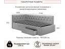 Односпальная кровать-тахта Afelia с ящиками 900 изумруд с ортопедическим основанием арт. 1150581