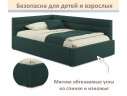Мягкая кровать-тахта Aura 900 изумруд с подъемным механизмом арт. 1246585
