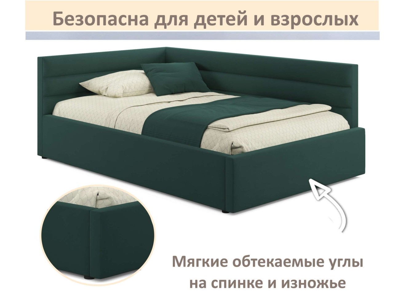 Мягкая кровать-тахта Aura 900 изумруд с подъемным механизмом арт. 1246585