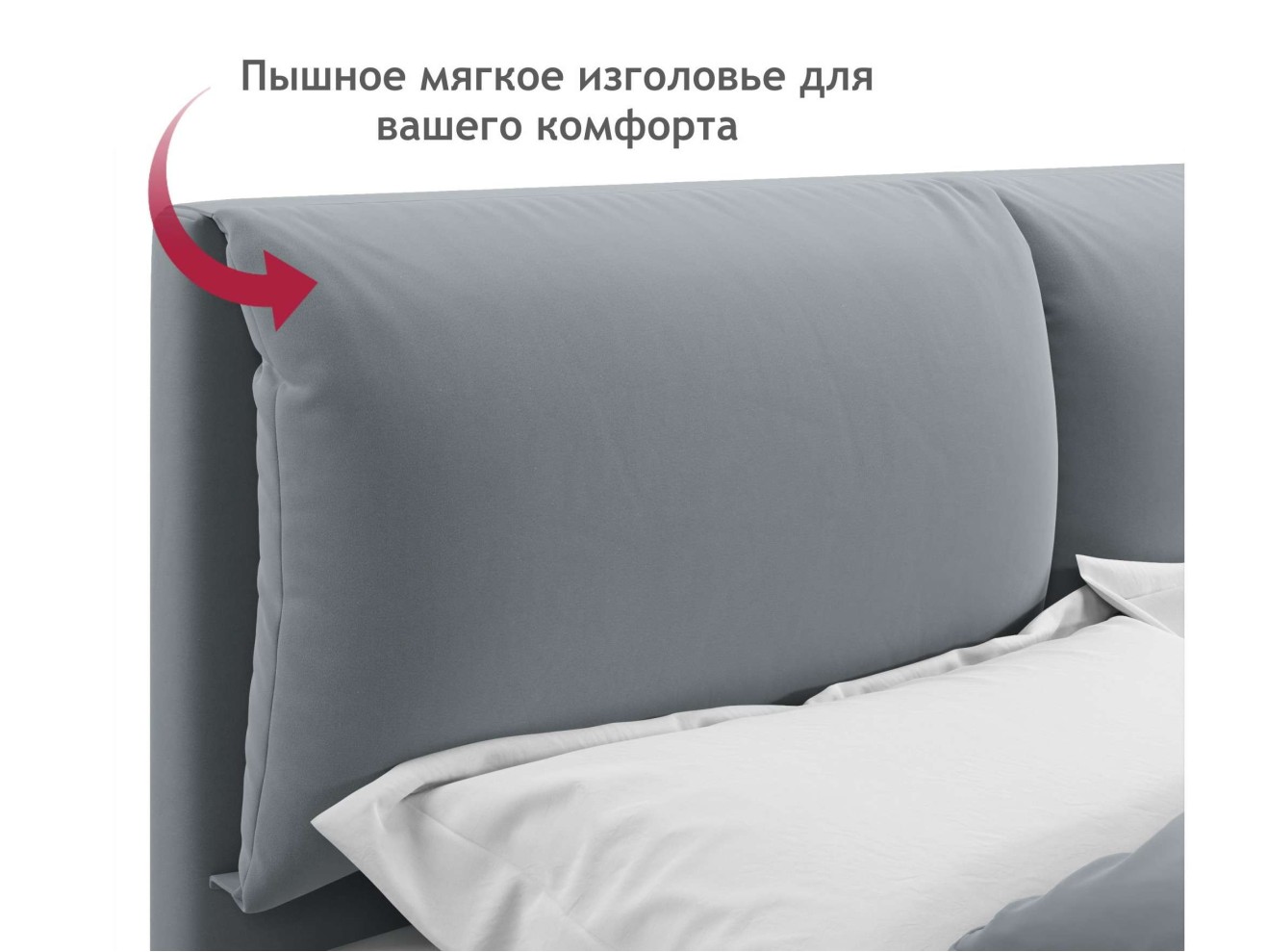 Мягкая кровать Vita 1600 серая с подъемным механизмом