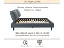 Мягкая кровать Bali 1600 маренго темно-серый c ортопедическим основанием