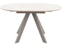 Стол STOOL GROUP Миндель круглый D100 керамика Белый глянец/Латте арт. 1568331