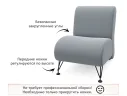 Мягкое дизайнерское кресло Pati серый арт. 1024603