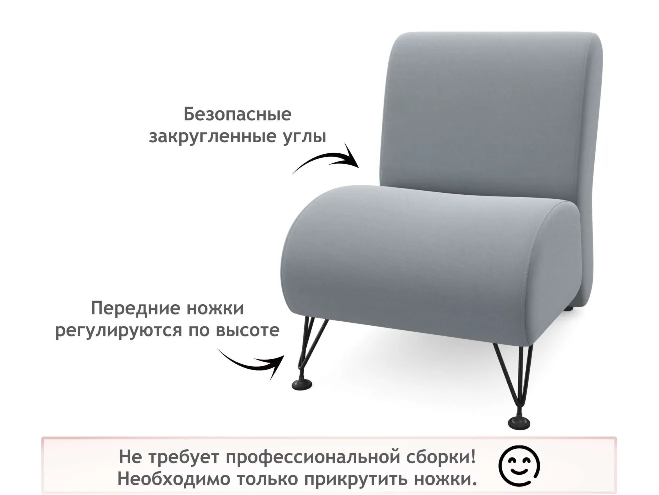 Мягкое дизайнерское кресло Pati серый арт. 1024603