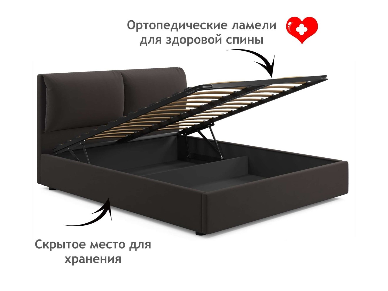Мягкая кровать Vita 1600 шоколад с подъемным механизмом