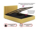 Мягкая кровать с тумбами Olivia 1600 желтая с подъемным механизмом
