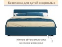 Мягкая кровать Skandi 1600 синяя с подъемным механизмом арт. 1246527