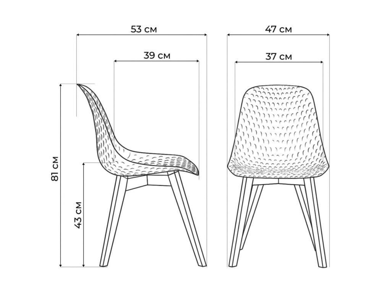 Vart clear / wood Пластиковый стул