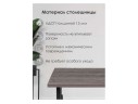 Бринг 90х55х74 дуб рошелье Компьютерный стол