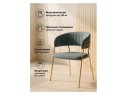 Kamelia gold / gray Стул на металлокаркасе