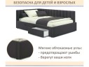 Мягкая кровать-тахта Milena 900 шоколад с ящиками арт. 1377521