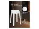 Bovel white Табурет арт. 1029355
