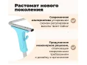 Cтол Sheffilton SHT-T-TN30 г5-7, двухм береза/алюминиевый металлик/голубой арт. 1606889
