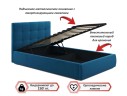 Мягкая кровать Selesta 1200 синяя с подъем.механизмом с матрасом АСТРА