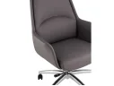 Кресло руководителя STOOL GROUP TopChairs Viking New серый арт. 1568051